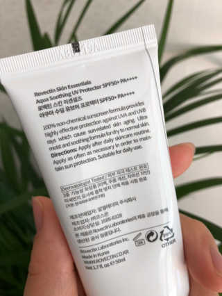 로벡틴 아쿠아 UV 프로텍터 — 3점을 준 리뷰어가 2019년 5월 올린 사용 사진