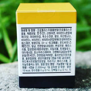 보성님이 올린 리뷰 사진 3