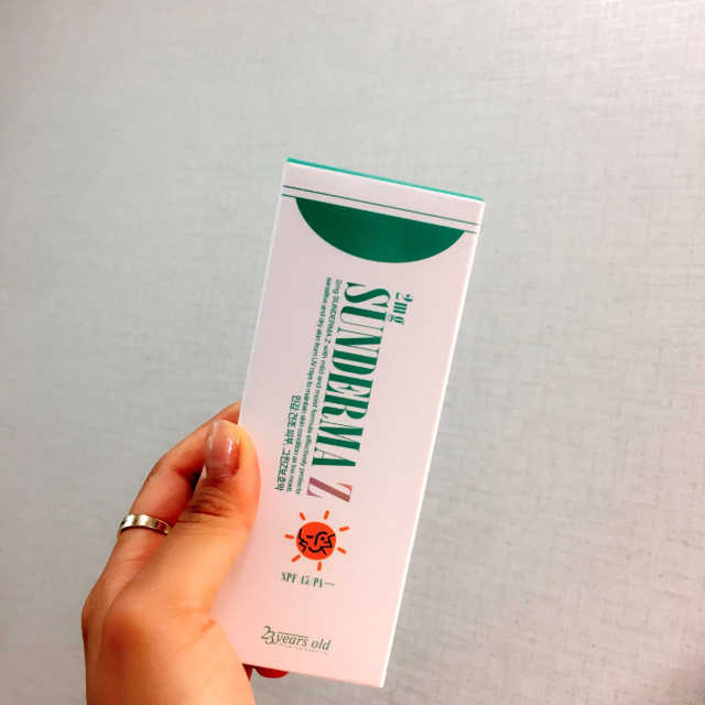 2mg 선더마 Z 리뷰 사진