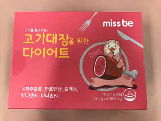 김가롱님이 올린 리뷰 사진 2