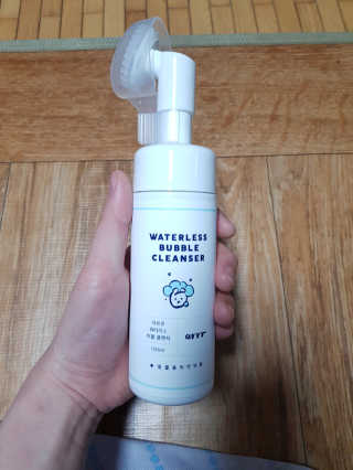 이효빈님이 올린 리뷰 사진 2
