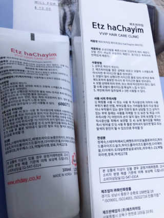 lovebin34님이 올린 리뷰 사진 3