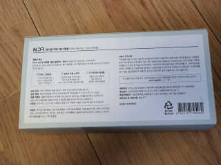 NDR 엔디알 엔디알 피토 에이 앰플 — 4점을 준 리뷰어가 2020년 2월 올린 사용 사진