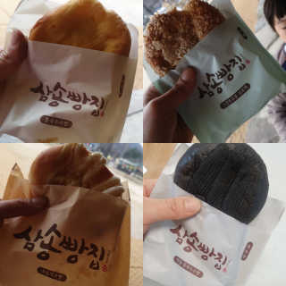 까꿍님이 올린 리뷰 사진 2