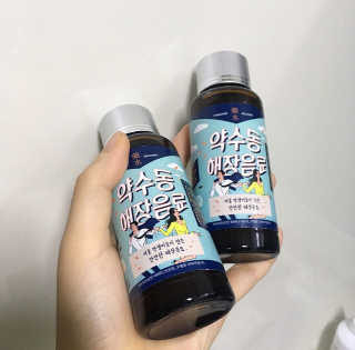 르밍님이 올린 리뷰 사진 2