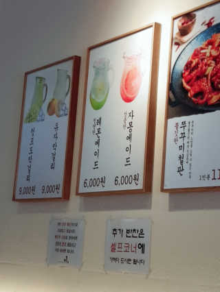 옌잉님이 올린 리뷰 사진 3