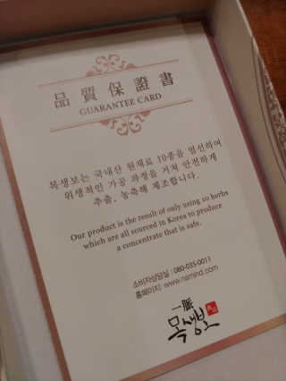 토이님이 올린 리뷰 사진 2