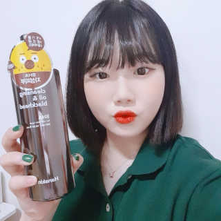 한스킨 클렌징 오일 앤 블랙헤드 — 5점을 준 리뷰어가 2018년 8월 올린 사용 사진