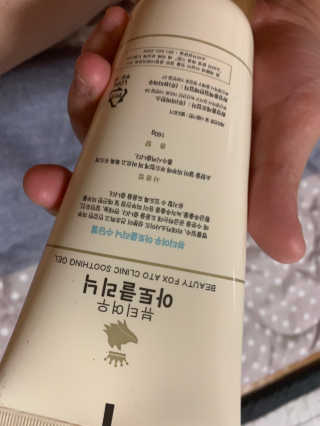 정민혜님이 올린 리뷰 사진 2