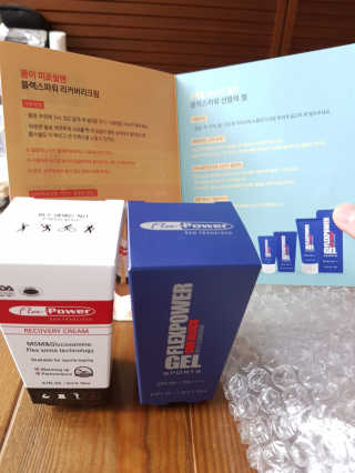 플렉스파워에이더블유에스 리커버리크림 30ml — 4.5점을 준 리뷰어가 2017년 8월 올린 사용 사진