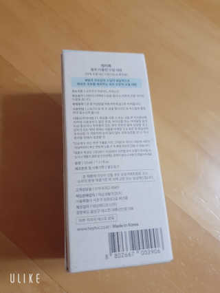 치킨조아님이 올린 리뷰 사진 4