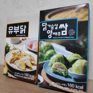 wwwwwwwww님이 올린 리뷰 사진 1