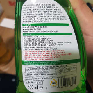 박상현님이 올린 리뷰 사진 4