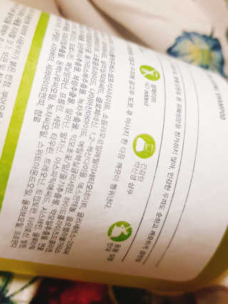 달리프 클로렐라 베러 루트 릴렉싱 샴푸 500ml — 5점을 준 리뷰어가 2019년 1월 올린 사용 사진