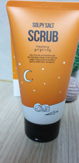 빵가게주인님이 올린 리뷰 사진 2