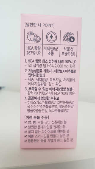 논지님이 올린 리뷰 사진 3