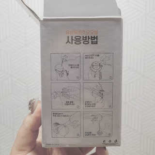 Isabelle Lee님이 올린 리뷰 사진 2