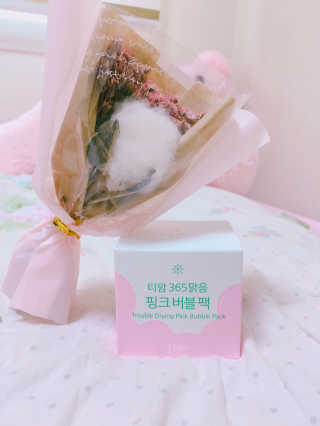 티암 TIAM 티암 365맑음 핑크버블팩 — 4.5점을 준 리뷰어가 2017년 6월 올린 사용 사진