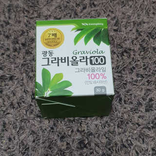 시아영님이 올린 리뷰 사진 2