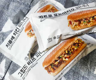 란아님이 올린 리뷰 사진 4