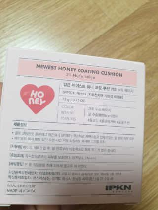 주원주하맘님이 올린 리뷰 사진 3