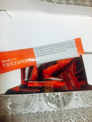 군만두공짜님이 올린 리뷰 사진 3