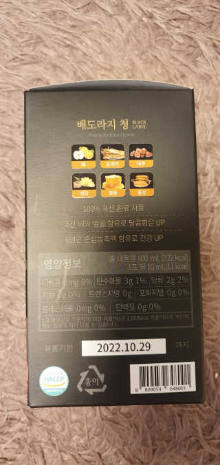 블링여니님이 올린 리뷰 사진 1