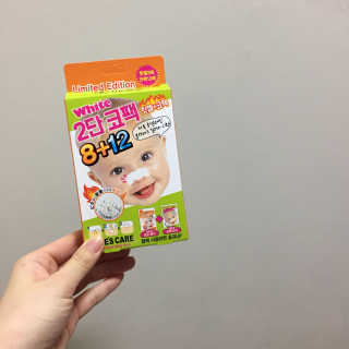 Kongeunji님이 올린 리뷰 사진 1