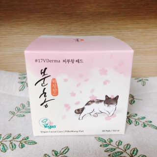 소뉴님이 올린 리뷰 사진 4