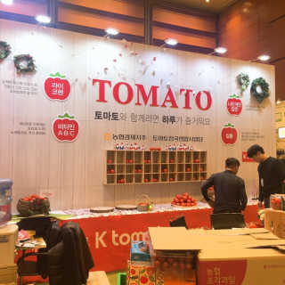코엑스 푸드위크 19년 푸드 위크 — 5점을 준 리뷰어가 2019년 11월 올린 사용 사진