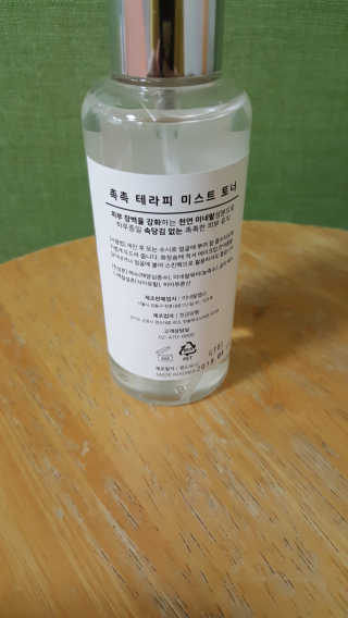 썬꼰쥬님이 올린 리뷰 사진 2