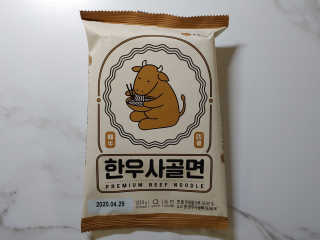 램프의엘프님이 올린 리뷰 사진 2
