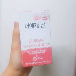 EumYoojin님이 올린 리뷰 사진 1