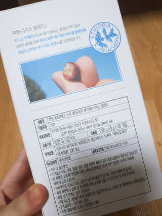 햄지루사님이 올린 리뷰 사진 2