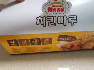 [치킨마루]-  빠사칸윙봉현미 + 콜라 500ml — 5점을 준 리뷰어가 2019년 7월 올린 사용 사진