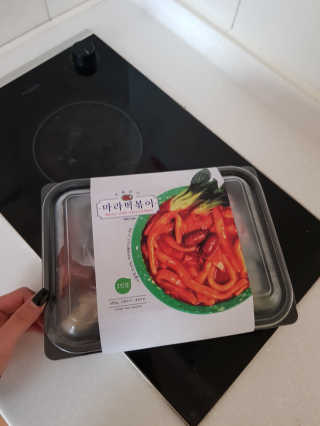 SeRyeonfit님이 올린 리뷰 사진 1