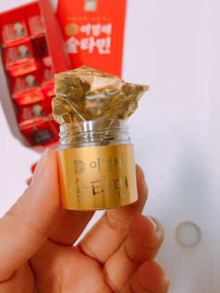최고엄마님이 올린 리뷰 사진 1
