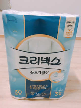 YoonjungKim님이 올린 리뷰 사진 1