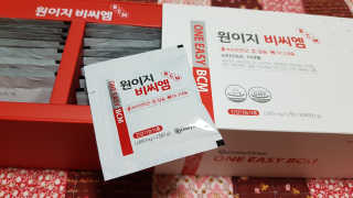데일리드리 원이지비씨엠 — 5점을 준 리뷰어가 2019년 8월 올린 사용 사진