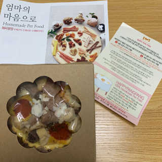 규빈띵쏘님이 올린 리뷰 사진 3