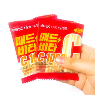 매드비타C 1000 — 4점을 준 리뷰어가 2019년 4월 올린 사용 사진