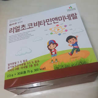 아보카도올리브님이 올린 리뷰 사진 1