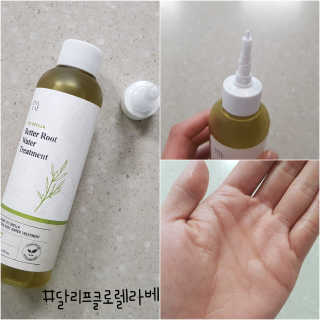 달리프 클로렐라 베러 루트 워터트리트먼트 200ml — 5점을 준 리뷰어가 2019년 2월 올린 사용 사진