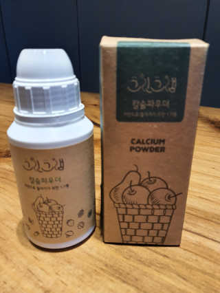 마리아님이 올린 리뷰 사진 1