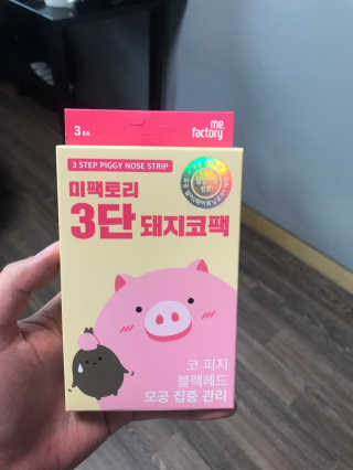 joohyunglee님이 올린 리뷰 사진 2