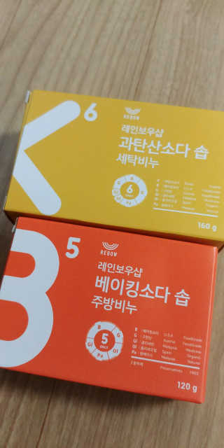 쩡이마미님이 올린 리뷰 사진 1
