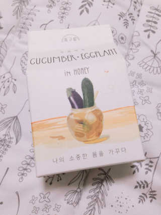 은미니미니님이 올린 리뷰 사진 1