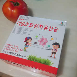 아보카도올리브님이 올린 리뷰 사진 2