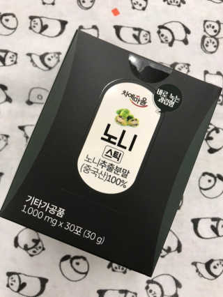 リラックマ님이 올린 리뷰 사진 1