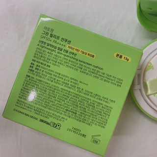 영주님이 올린 리뷰 사진 3